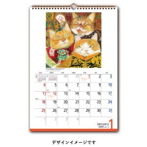 マンハッタナーズカレンダー1 C921