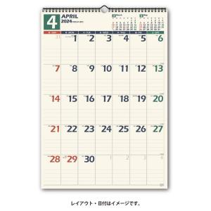 NOLTY/能率 2024年4月始まり カレンダー壁掛け31 U129｜tag-online