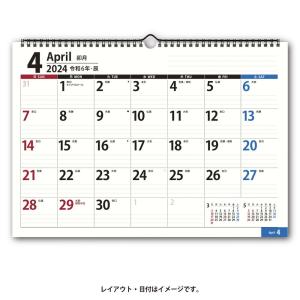 NOLTY/能率 2024年4月始まり カレンダー壁掛け40 U140｜tag-online