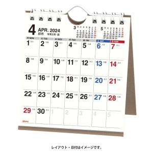 NOLTY/能率 2024年4月始まり カレンダー卓上79 U262｜tag-online