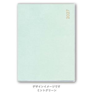 PAGEM 2027年1月始まり ペイジェムマンスリーPetit日曜 (ミントグリーン) 2182