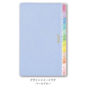 PAGEM 2027年1月始まり ペイジェムウィークリーコンパクト-iメモ日曜 (パールブルー) 2208