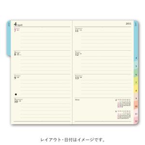 PAGEM 2027年1月始まり ペイジェムウ...の詳細画像2