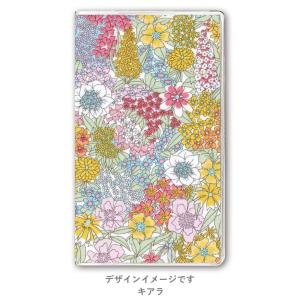 PAGEM 2027年1月始まり ペイジェムリバティプリントスリム日曜 (キアラ) 2325