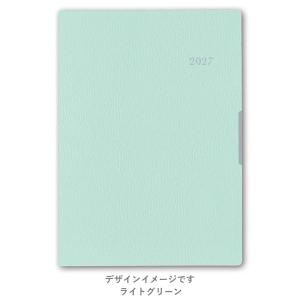 PAGEM 2027年1月始まり ペイジェムマンスリーグラースB6-i日曜 (ライトグリーン) 2513