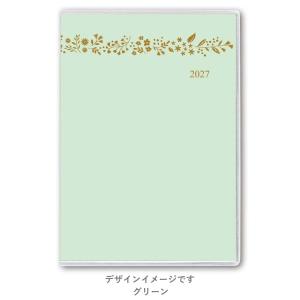 PAGEM 2027年1月始まり ペイジェムマンスリーB6-iアイダにメモ日曜 (グリーン) 2644