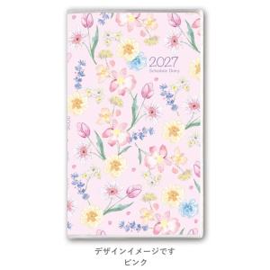PAGEM 2027年1月始まり ペイジェムマンスリーリュミエールスリム日曜 (ピンク) 2781