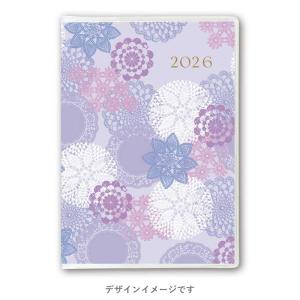 PAGEM/能率 2026年4月始まり ペイジェ...の商品画像