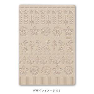 PAGEM/能率 2026年4月始まり ペイジェ...の商品画像