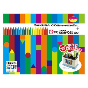 SAKURA サクラクレパス クーピー60 Specialist Pentel クーピーペンシル60色（缶入） | サクラクレパス OFFICIAL SHOP