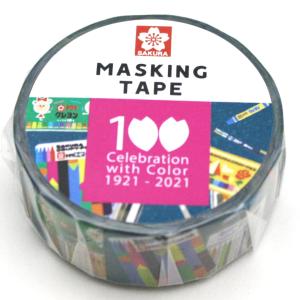 ★専用★ マスキングテープ　(A350) MTA-5018-2-Y 建築塗装用マスキングテープ TRUSCO 和紙基材 黄色