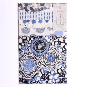[尚雅堂] 友禅紙おりがみセット Blue 15×15cm No.29242