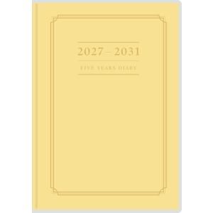 2023年1月始まり 5年横線当用新日記 No.16