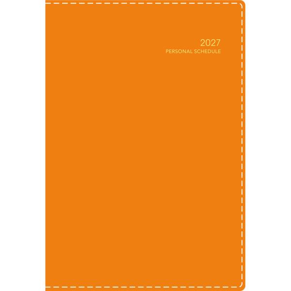 高橋書店 2027年1月始まり ディアクレール3 No.493