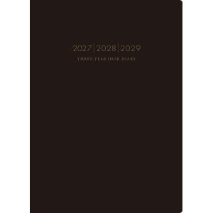 2023年1月始まり 3年ビジネス日誌 No.59