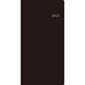 高橋書店 2024年1月始まり ニューダイアリー6 No.74