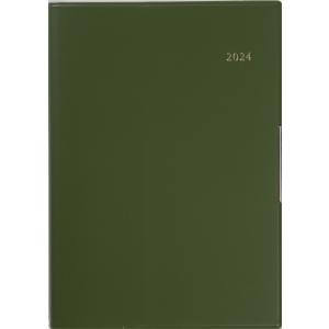 高橋書店 2024年4月始まり フェルテ5 No.886｜文具店TAG ONLINE Yahoo!店