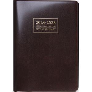 高橋書店 2024年4月始まり 5年卓上日誌 No.953｜文具店TAG ONLINE Yahoo!店