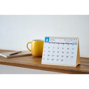 高橋書店 2026年4月始まり エコカレンダー...の詳細画像2