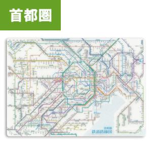 東京カートグラフィック 鉄道路線図下敷き 首都圏 日本語 RSSJ｜文具店TAG ONLINE Yahoo!店