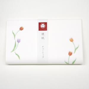 [辻徳] 懐紙 チューリップ 20枚入