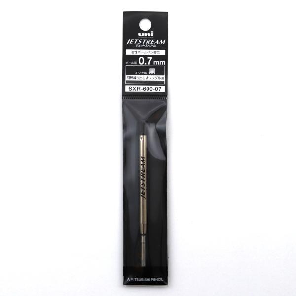 [uni] ボールペン替芯 SXR600-07.24 0.7mm 黒