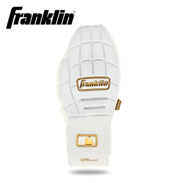 フランクリン スライディングミット (23555C2) 走塁用手袋 片手 CFX SLIDER PR...