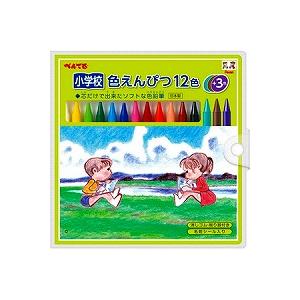 GCG1-12P3 小学校色えんぴつ　12色+3色セット ぺんてる 4902506295880（10...