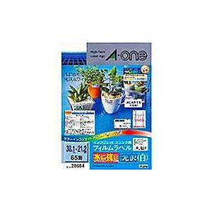 エーワン ラベルシール 水に強い 光沢フィルム ホワイト 65面 3枚 28984