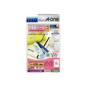 エーワン おなまえシール 光沢紙 14面 12枚 29383（50セット）｜tag