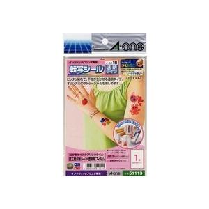 51113ハガキ　エーワン 転写 タトゥーシール 透明 3シート