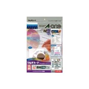 エーワン マルチカード 名刺 透明ツヤ消しフィルム 30枚分 51181