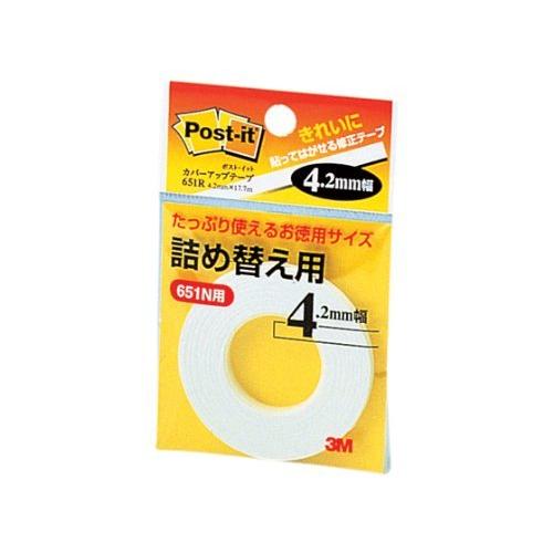 ポスト イット カバーアップテープ お徳用 詰め替え用 4.2mm×17.7m 651R（180セッ...