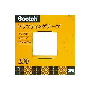 3M スコッチ ドラフティングテープ 12mm×30m カッター付 紙箱入り 230-3-12｜tag