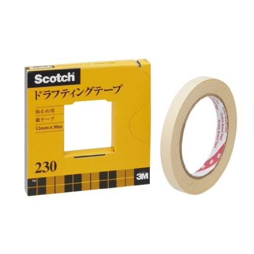 3M スコッチ ドラフティングテープ 12mm×30m カッター付 紙箱入り 230-3-12（10...