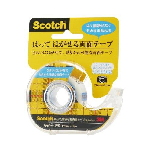 3M スコッチ はってはがせる両面テープ 19mm×10m ディスペンサー付 667-1-19D（3...