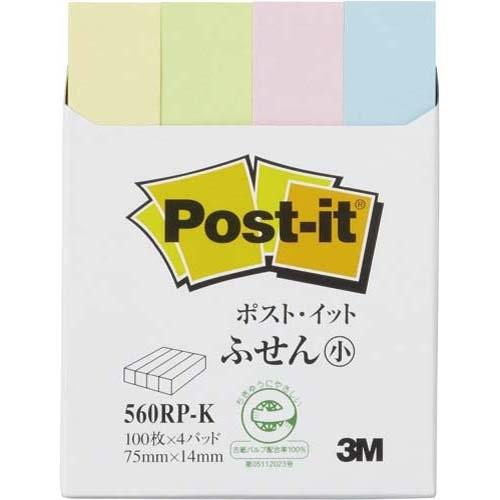 スリーエム ポストイット通常粘着製品　ふせん小 混色 75mm×14mm 100枚×4パッド 560...