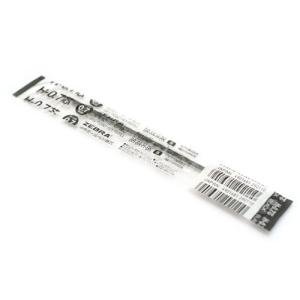 BR-6A-H-BK H-0.7芯/黒 ゼブラ ...の商品画像