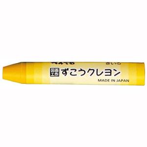 PTCG-T12 ぺんてる ずこうクレヨン PT...の商品画像