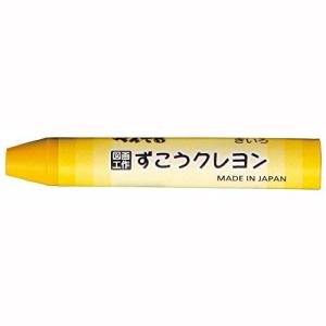 PTCG-T12 ぺんてる ずこうクレヨン PT...の商品画像