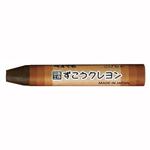 PTCG-T09 ぺんてる ずこうクレヨン PT...の商品画像