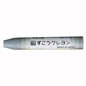 PTCG-T26 ぺんてる ずこうクレヨン PT...の商品画像
