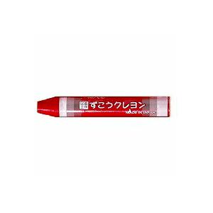 PTCGP-T11 ぺんてる ずこうクレヨン ク...の商品画像