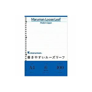 L1101H 書きやすいルーズリーフ A4 6mm罫(100枚入) マルマン 49790931101...