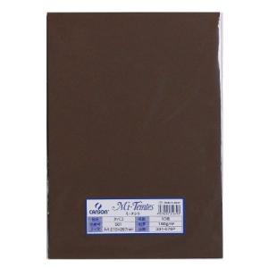 マルマン ミタント 色画用紙 クリエイティブペーパー A4 501 10枚 331-679P  タバコ 4979093316793