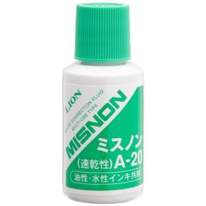 274-40　LION ミスノン      A-20 ライオン事務器 4903331274408｜tag