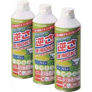 ELECOM エアダスター ECO 逆さ使用OK...の商品画像