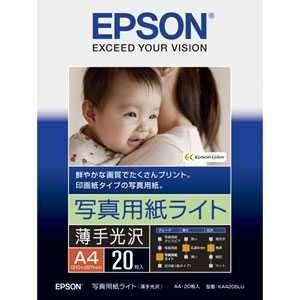 エプソン 写真用紙ライト 薄手光沢 A4サイズ KA420SLU(20枚入) エプソン販売 4988617158146（10セット）｜tag