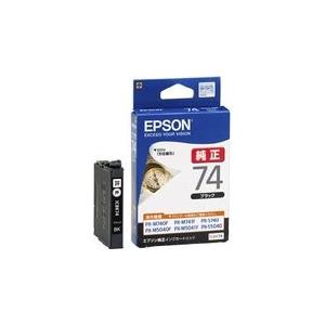 EPSON ICBK74 1色 エプソン販売 4988617160965（10セット） インクカート...