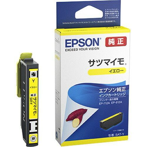 ＥＰＳＯＮ インクカートリッジ　サツマイモ SAT-Y　4988617361379